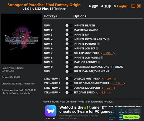 ff9 trainer|ff9 cheat engine.